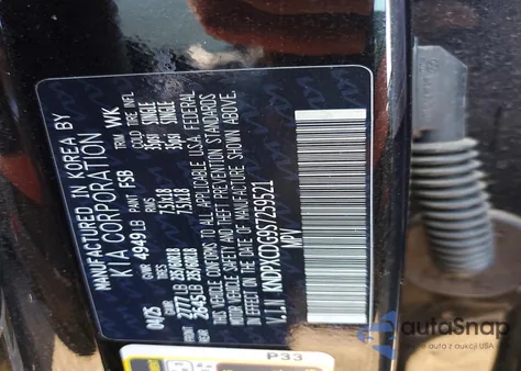 2025 Kia Sportage Hybrid Sx-Prestige from USA, damaged, VIN KNDPXCDG9S7259521